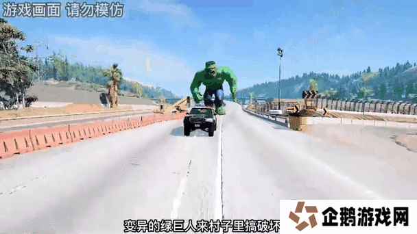 绿裔联盟高尔沃逆天?这个战士居然能横扫全图!