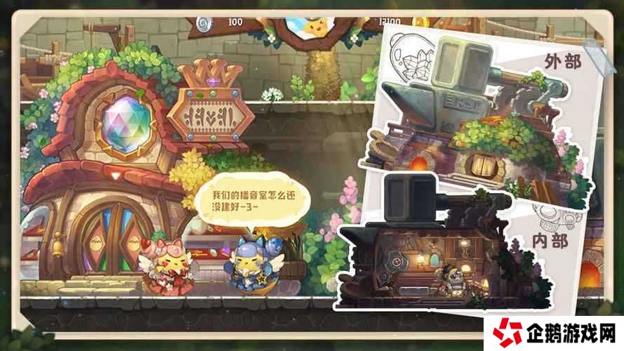 咔叽探险队无限宝珠究竟多逆天?这篇让你秒懂宝藏用法!