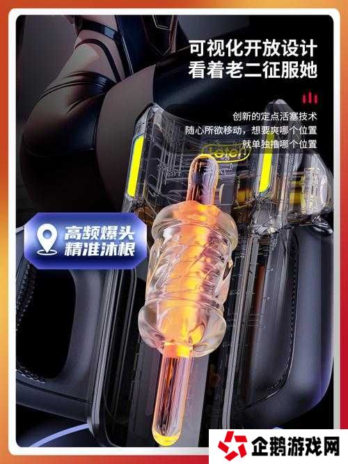 「Gy青少年**飞机网站」背后的危险游戏!你敢往下看吗?
