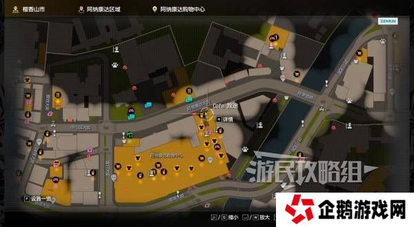 如龙8外传救护动物位置总汇   救护动物食材盘点图片18