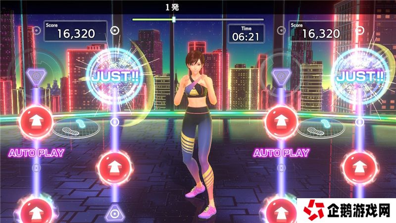 有氧拳击3你的私人教练12月5日正式登陆Switch