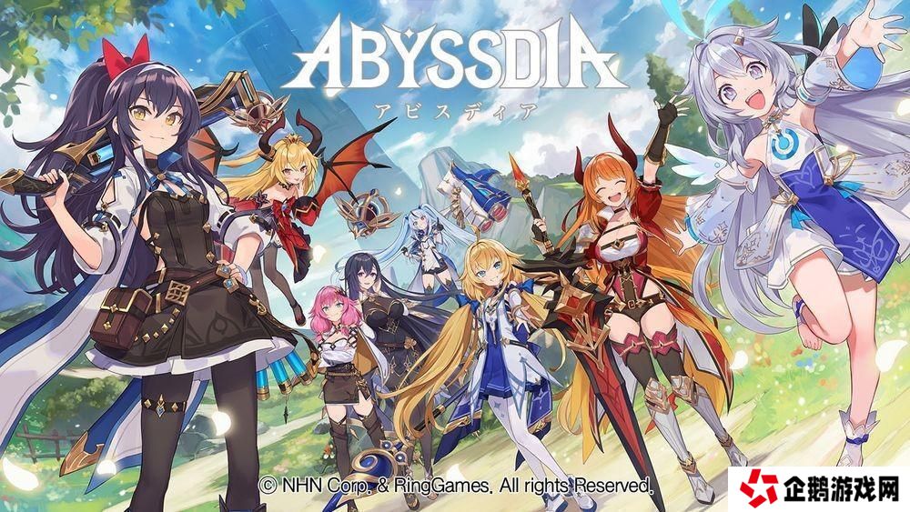 美少女 RPG《Abyssdia》释出主视觉图与 5 名主要角色立绘