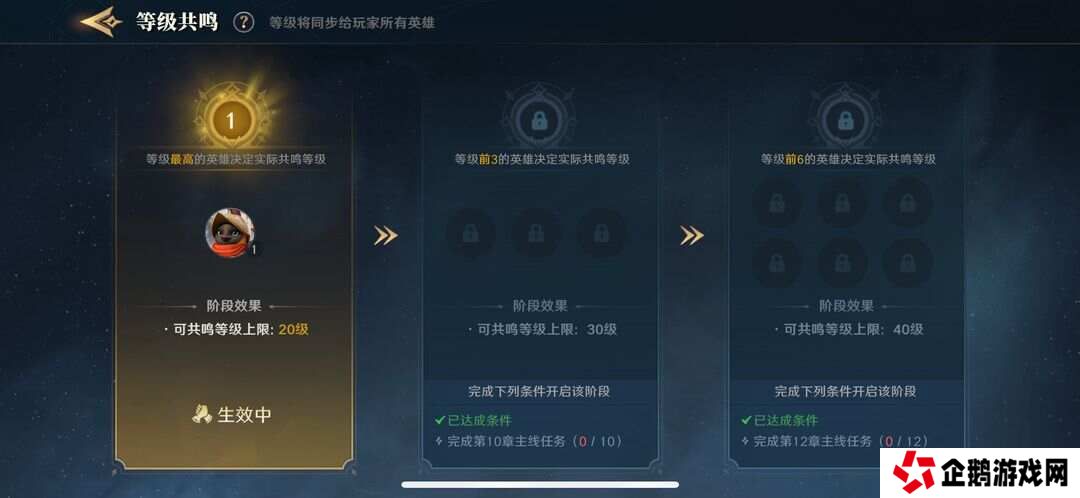 荒野国度攻略大全   保姆级对战心得图片2