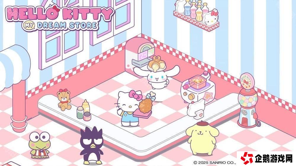 《Hello Kitty My Dream Store》于双平台推出 和可爱的三丽鸥角色们找回闪耀梦想和欢笑