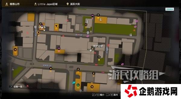 如龙8外传救护动物位置总汇   救护动物食材盘点图片3