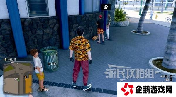 如龙8外传救护动物位置总汇   救护动物食材盘点图片6
