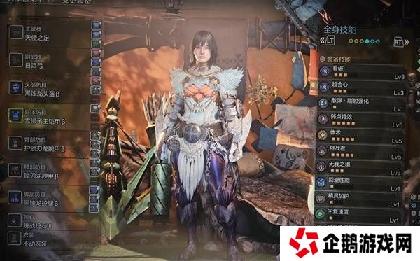 怪物猎人荒野弓箭配装推荐   弓箭毕业配装思路图片7