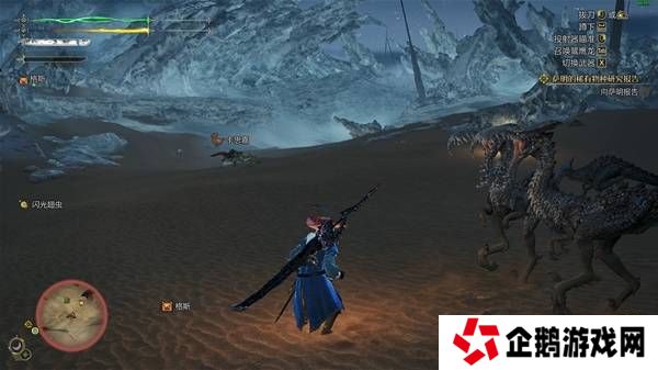 怪物猎人荒野沙野流星位置在哪   沙野流星位置