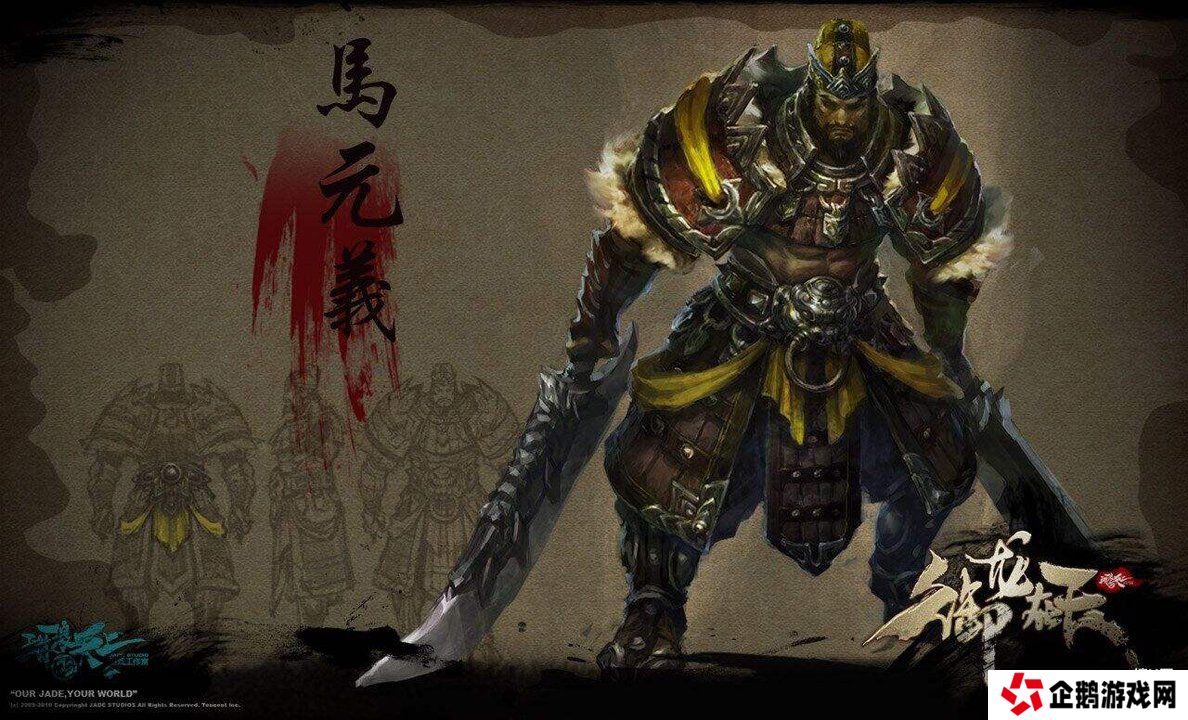 洛克王国，金翼瑟卡特普通系攻略秘籍，轻松掌握制胜技巧！