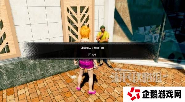 如龙8外传救护动物位置总汇   救护动物食材盘点图片13