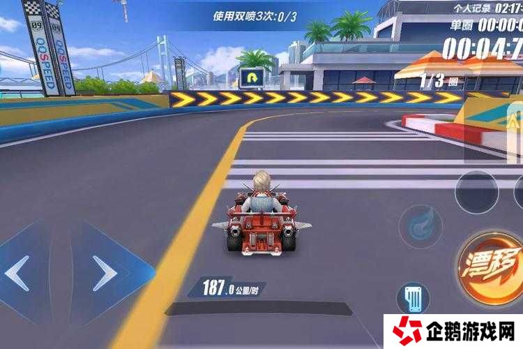 QQ飞车漂移技巧大全:掌握10种漂移方法提升你的赛车水平