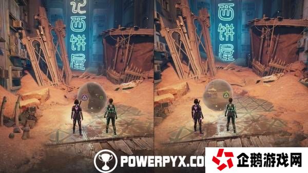 双影奇境支线任务触发位置及流程攻略大全图片2