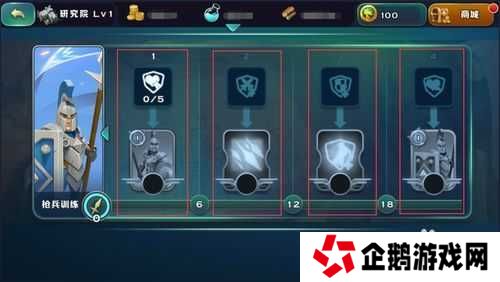 剑与家园2国际服如何安全下载?详细步骤与安装教程全解析