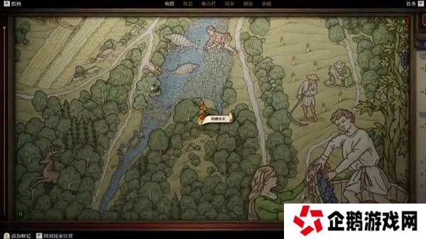 天国拯救2宝藏位置总汇  全部宝藏点