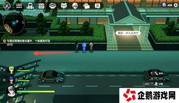 战极死游攻略总汇   所有区域涂鸦全收集攻略图片8