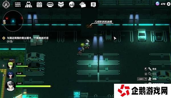 战极死游攻略总汇   所有区域涂鸦全收集攻略图片15