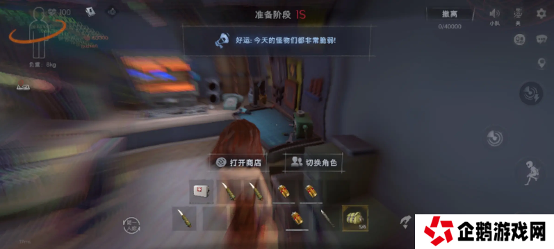 超自然行动组楼兰古城地图攻略   楼兰路线