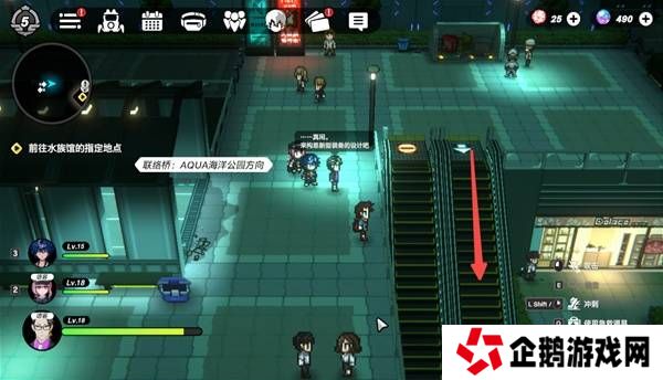 战极死游攻略总汇   所有区域涂鸦全收集攻略图片81