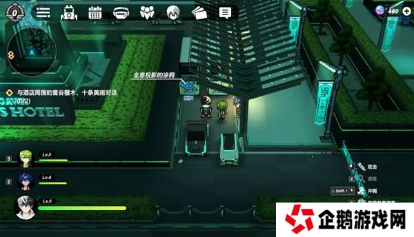 战极死游攻略总汇   所有区域涂鸦全收集攻略图片12