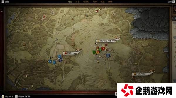 天国拯救2宝藏位置总汇  全部宝藏点
