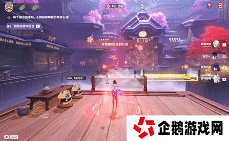 原神三川游艺绮梦谭攻略大全   不思议分身
