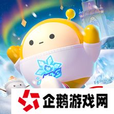 蛋仔派对