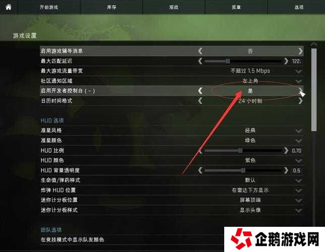 CSGO兴风作浪完成攻略,兴风作浪硬币与按钮位置大全分享,以及未来玩法革命预测