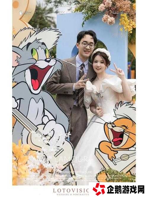 猫和老鼠婚礼大作战玩法攻略