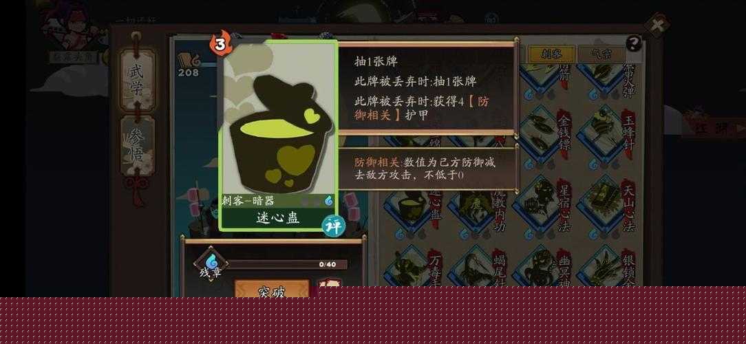 劳动节必看!古今江湖奇想江湖2020活动福利大放送!这些隐藏彩蛋你踩到了吗?