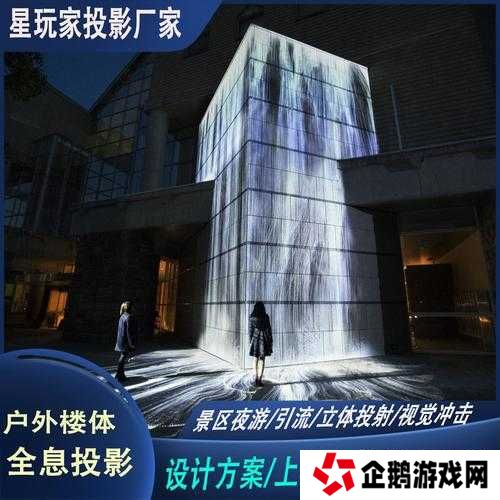 全息透镜值不值?蜗牛玩家必看的性价比深度测评!