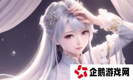 如何正确处理岳母与女婿之间的伦理冲突?探索复杂家庭关系中的平衡与和谐