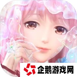 闪耀暖暖