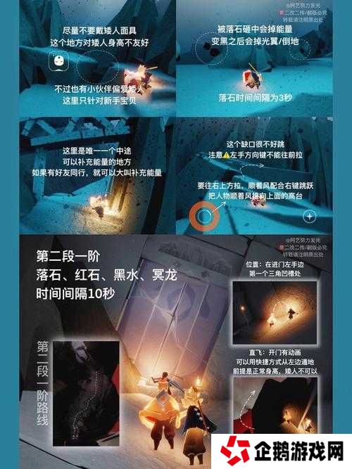 光遇暴风眼大门打不开的5个解决方法及详细操作步骤