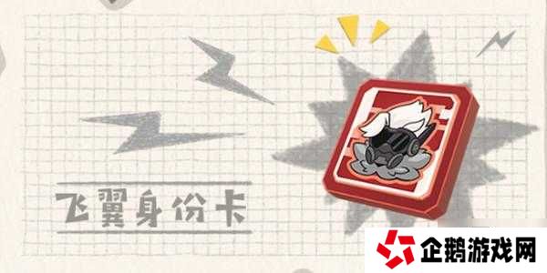 香肠派对S9赛季身份卡技能解析,从新手到精通的全面攻略