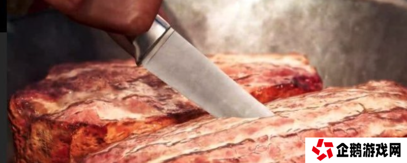 《怪物猎人：荒野》生肉获取方法分享