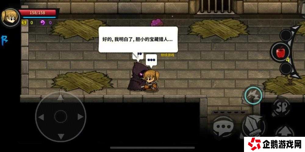 今晚早点睡游戏即将上线，三大革命性玩法究竟会带来哪些惊喜？