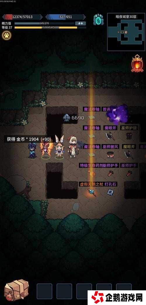 提灯与地下城狮子强度分析攻略