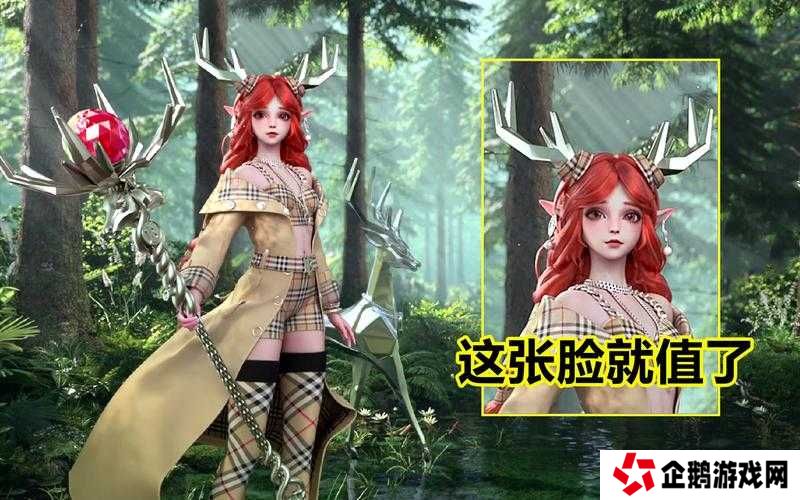 王者荣耀自然之灵皮肤何时上线？揭秘其演变史与上线悬念