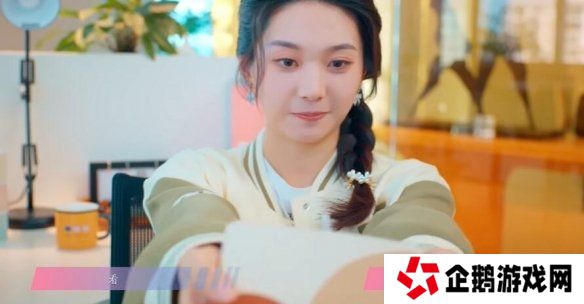 怦然心动的瞬间攻略总汇   全章节攻略流程一览图片48