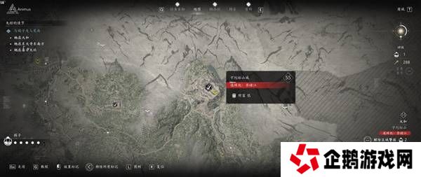 刺客信条影传奇套装怎么得    全部传奇套装获得方法总汇图片21