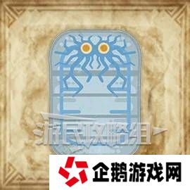 怪物猎人荒野大虚无动在哪捕获    大虚无动捕获攻略图片1