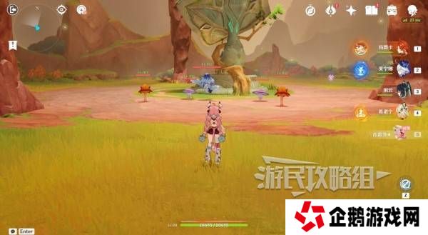 原神瓦雷莎宝箱怎么开   蘑境菌奇全攻略图片38