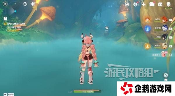 原神瓦雷莎宝箱怎么开   蘑境菌奇全攻略图片27