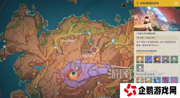 原神瓦雷莎宝箱怎么开   蘑境菌奇全攻略图片26