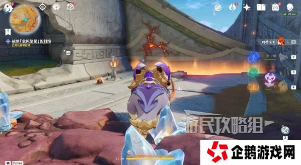 原神荒落之城的记述人攻略   远古圣山荒落之城的记述人任务攻略图片38