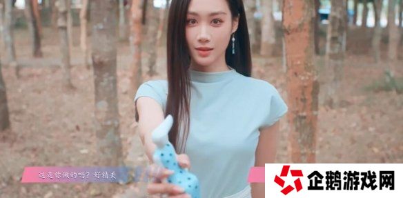 怦然心动的瞬间攻略总汇   全章节攻略流程一览图片47