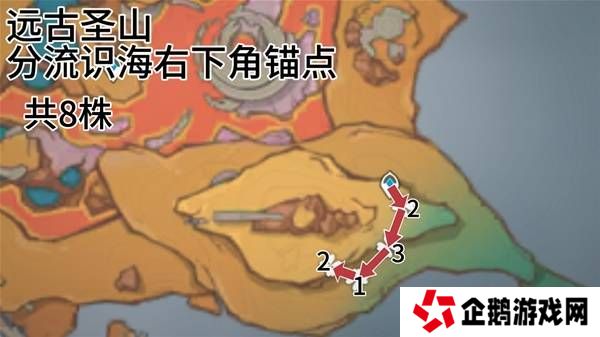 原神云岩裂叶在哪采集   全部云岩裂叶采集路线盘点图片12