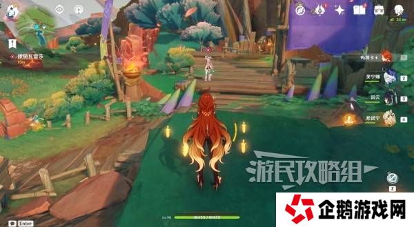 原神瓦雷莎宝箱怎么开   蘑境菌奇全攻略图片4
