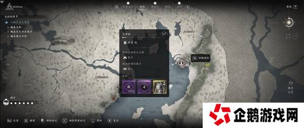 刺客信条影传奇套装怎么得    全部传奇套装获得方法总汇图片9