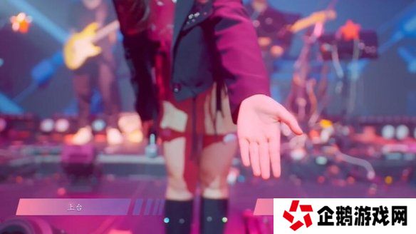 怦然心动的瞬间攻略总汇   全章节攻略流程一览图片46
